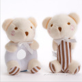 Wholesale soft gifts plush baby shaking toy rattles